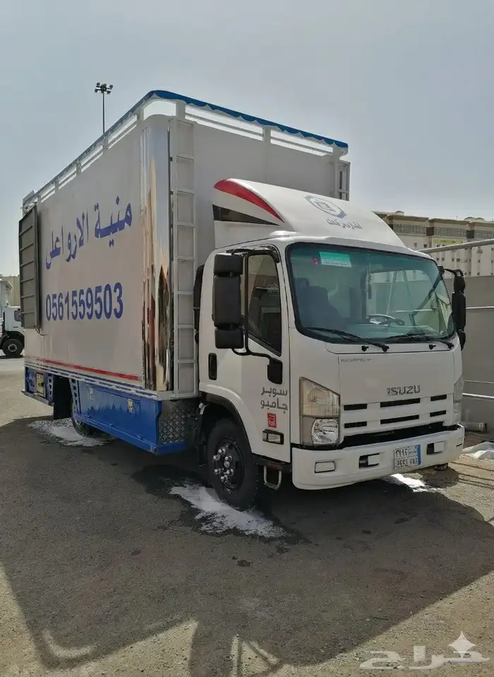 نقل عفش الدمام 0