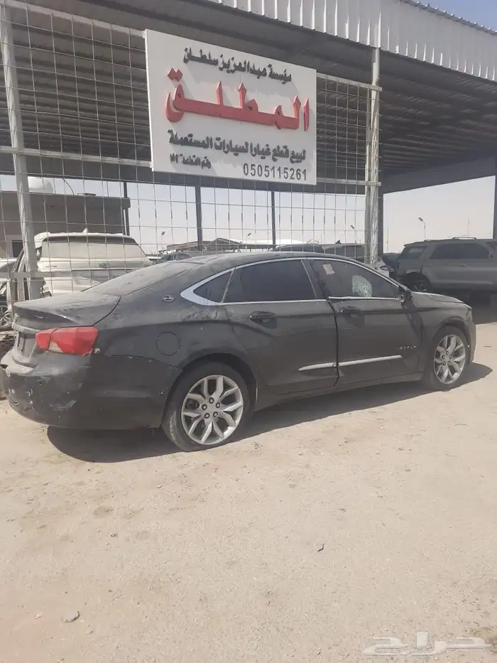 قطع غيار شيفروليه أمباله موديل 2015 0