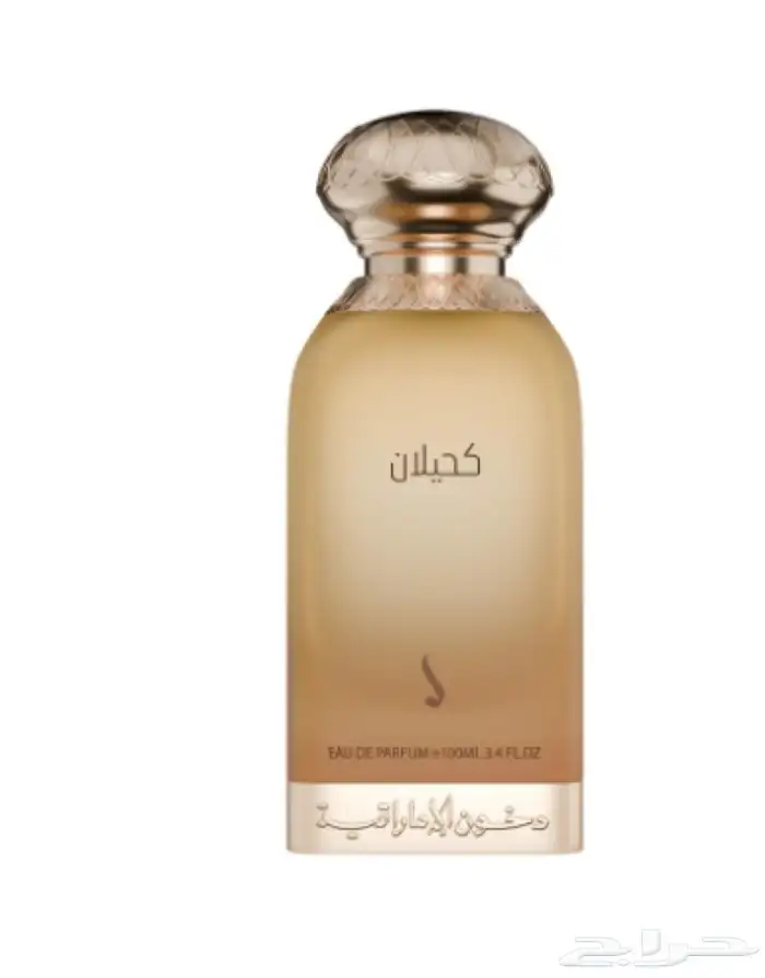 عطور دخون الإماراتية فوحان لا يضاهى ثبات يدوم وأناقة تحكي 0