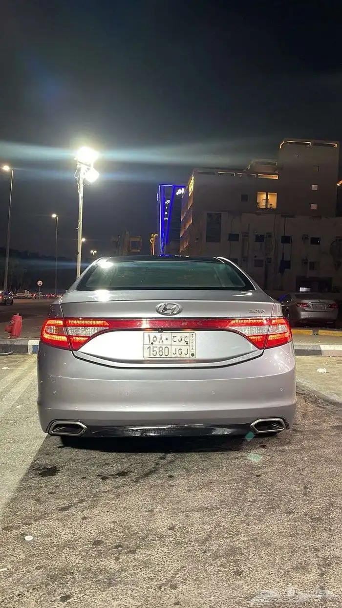 ازيرا 2015 11