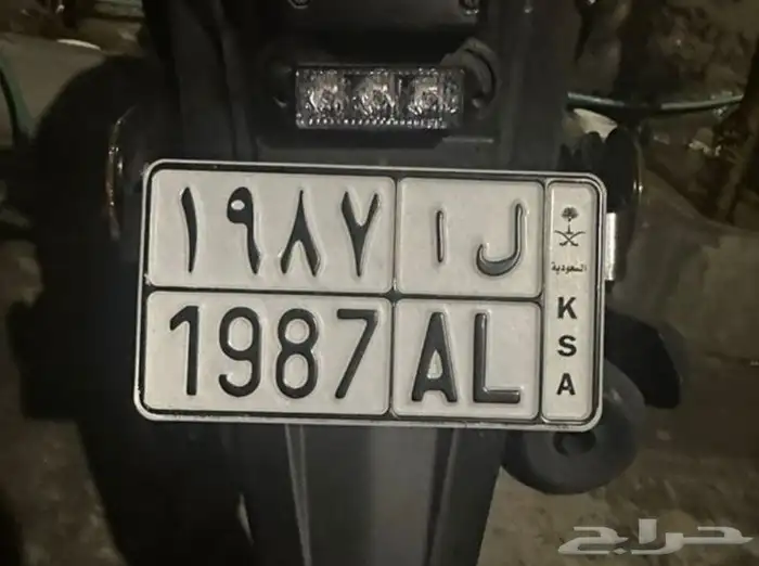 لوحه دباب للبيع 0