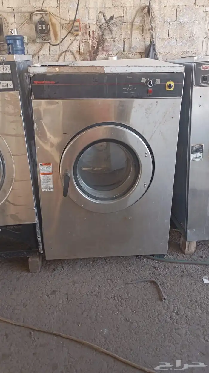 للبيع معدات مغاسل 2