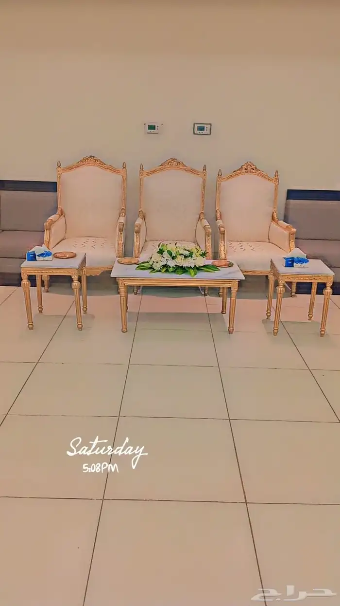 قهوجي 9