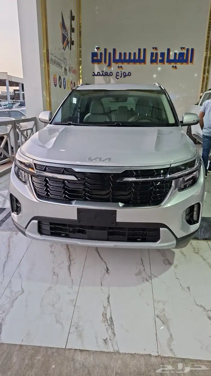 كيا سيلتوس نص فل م2024اسعار خاصه للكاش 0