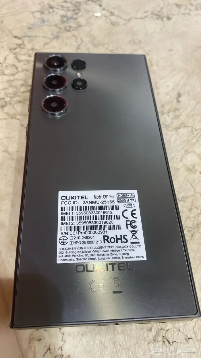 اسم الجهاز C611 الذاكرة 256GB الرام 16GB مدد الاستخدام 2 شه 3