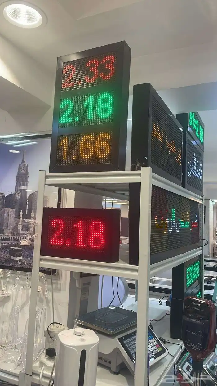 مصنع ومطبع طباعة كاسات ورقية وبلاستيكية أكياس و مطبوعات 43