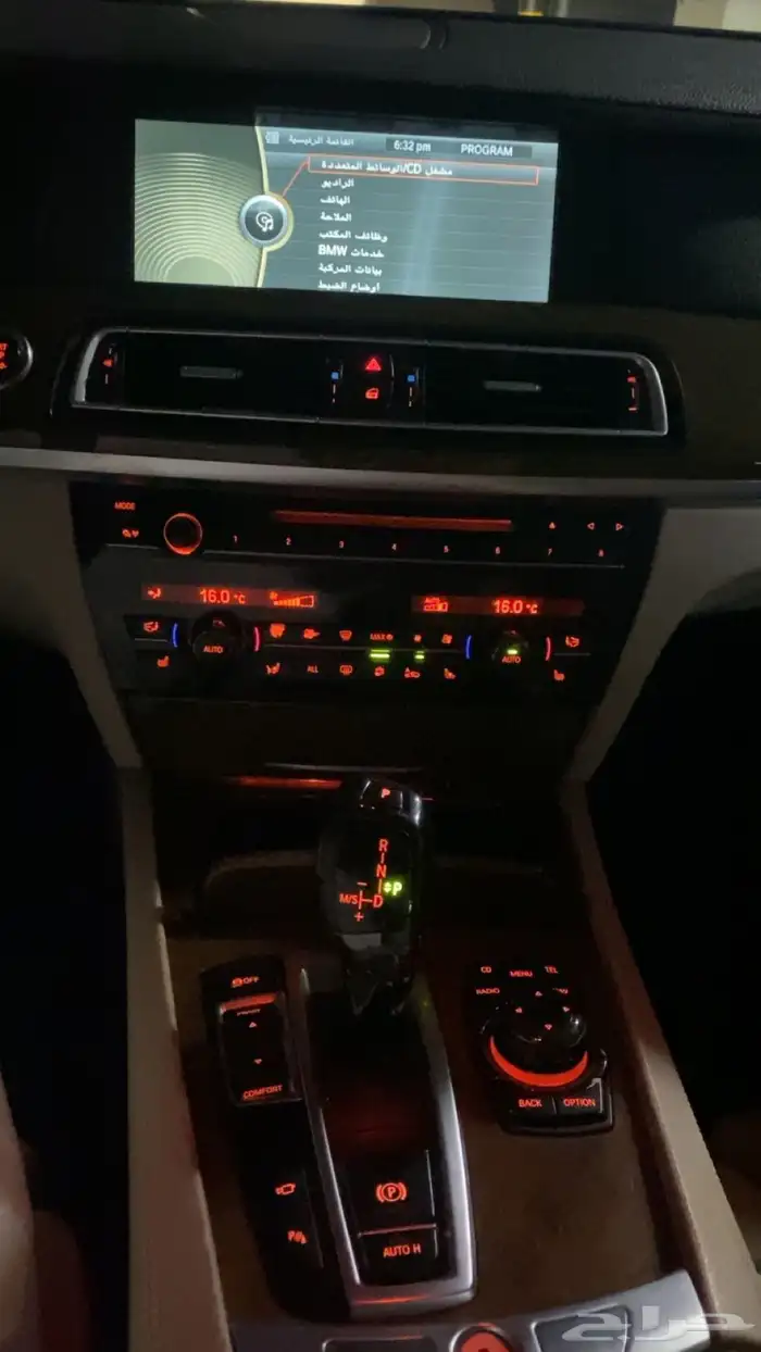 بي ام دبليو 2012 حجم 740 6