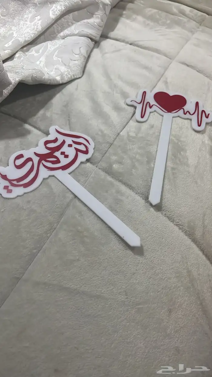 اعمال الاكريلك والفلين والاستاندات واللوحات الخشبيه والطباعه 9