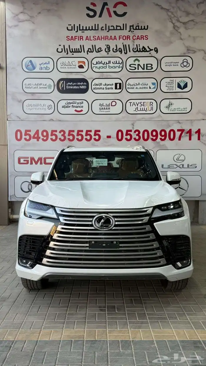 لكزس-BB -LX600 - 2025 0