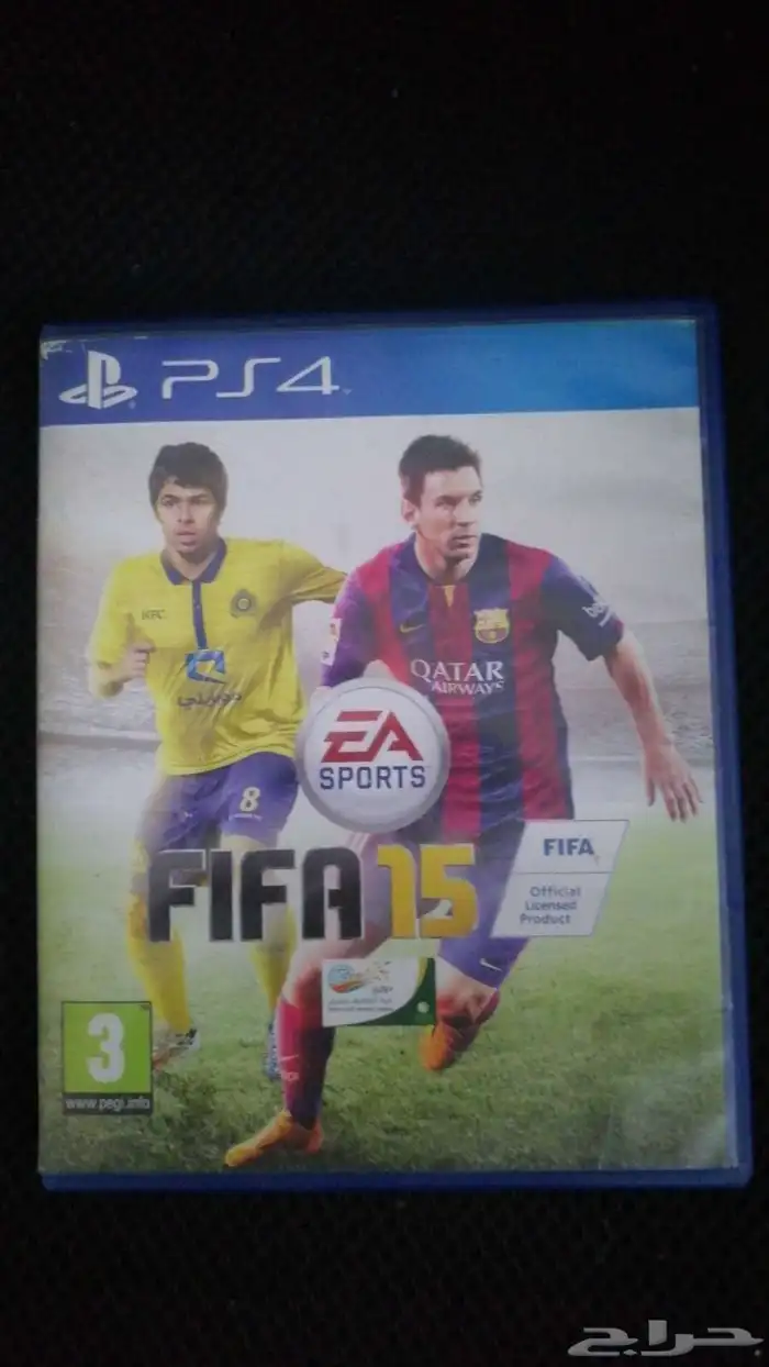 شريط فيفا 15 0