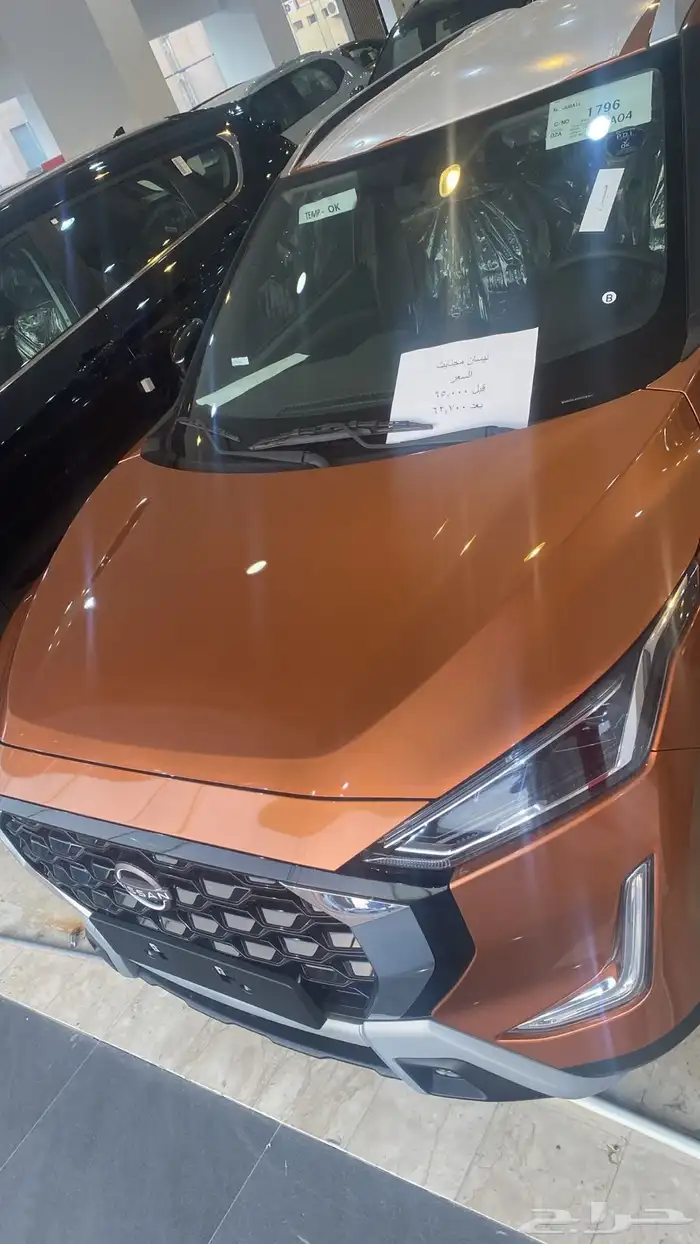 نيسان ماجنايت ستاندر ونص فل 2025 عروض خاصه 7