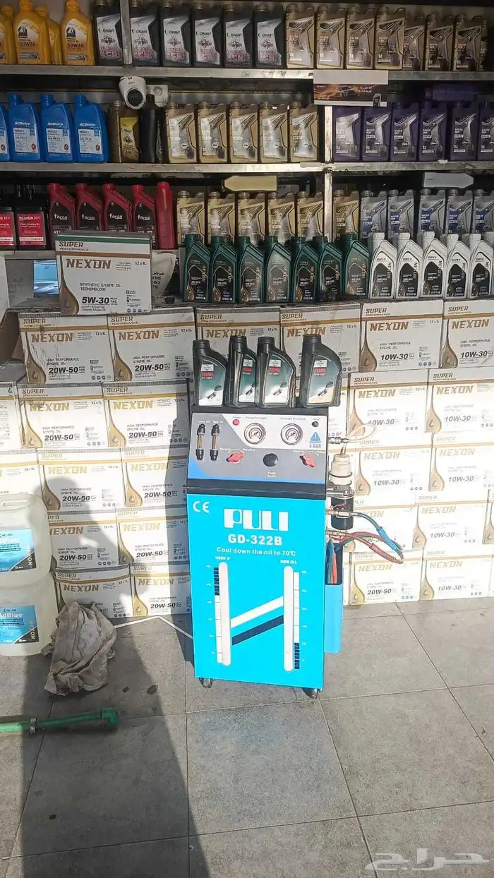 تغيير زيت جير بوكس في الجهاز 0