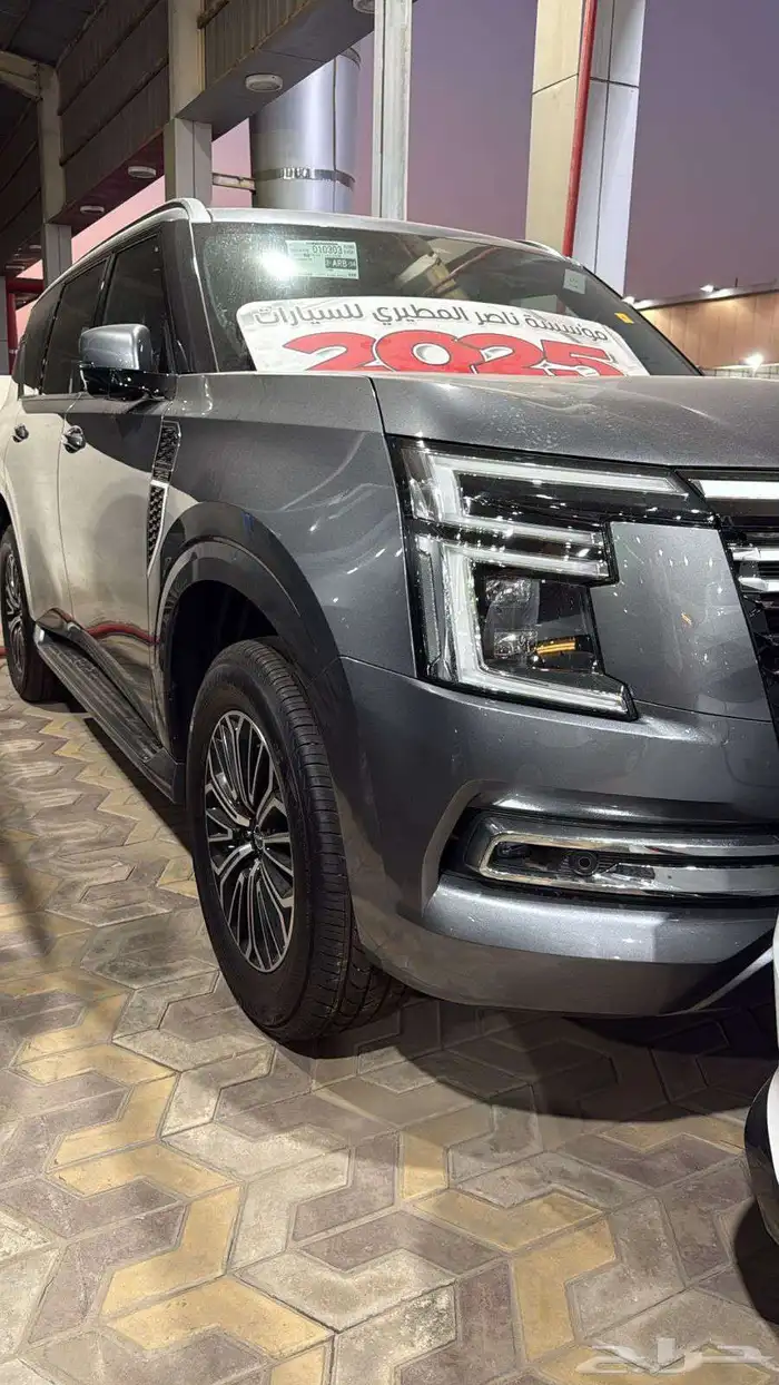 باترول بلاتينيوم تنفس طبيعي 2025 افضل الأسعار 0