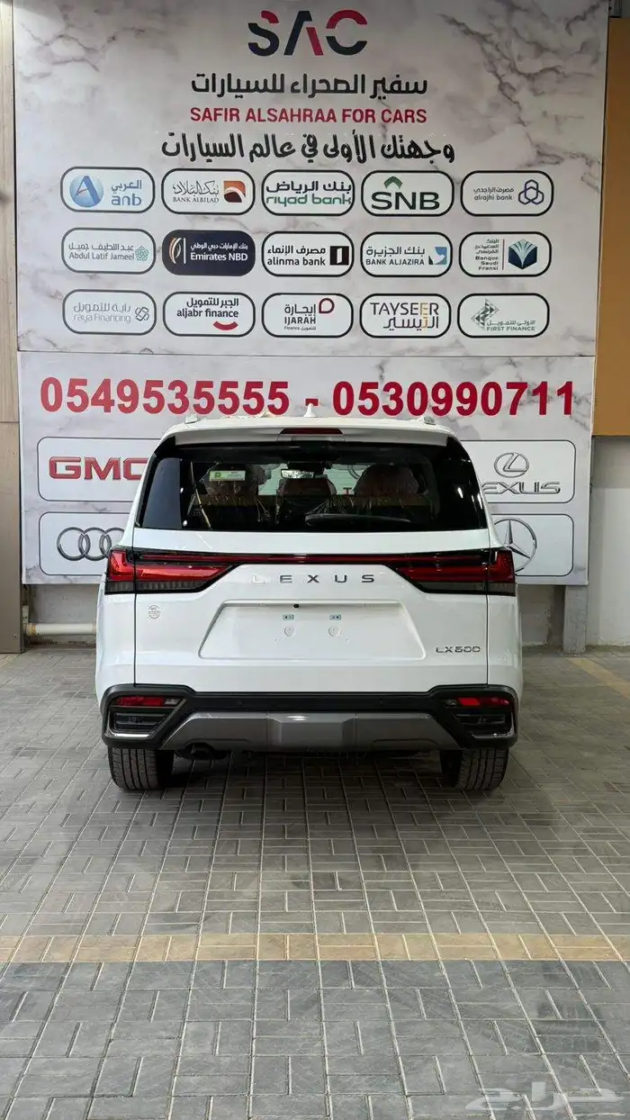 لكزس-BB -LX600 - 2025 9