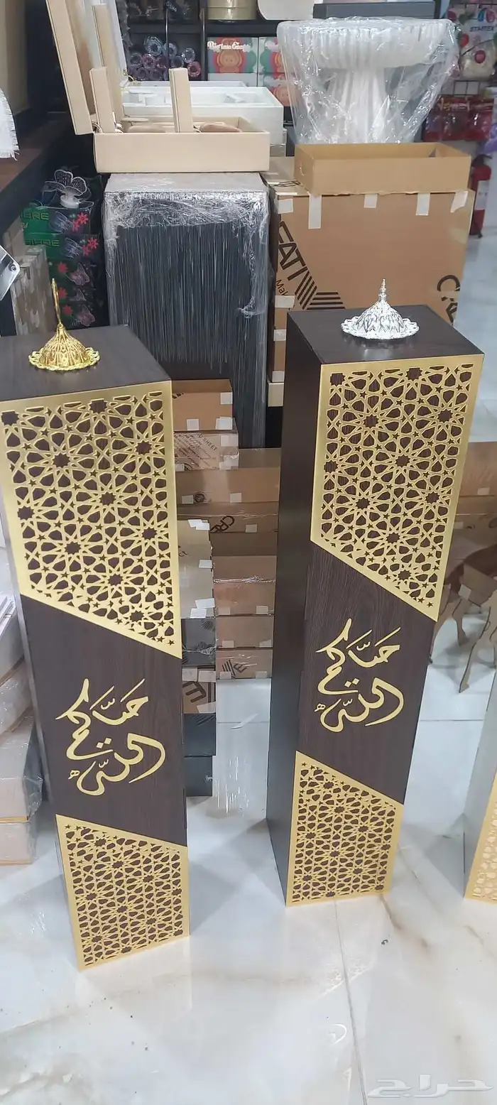 مباخر الهبه جاهز وتفصال حسب الطلب 1
