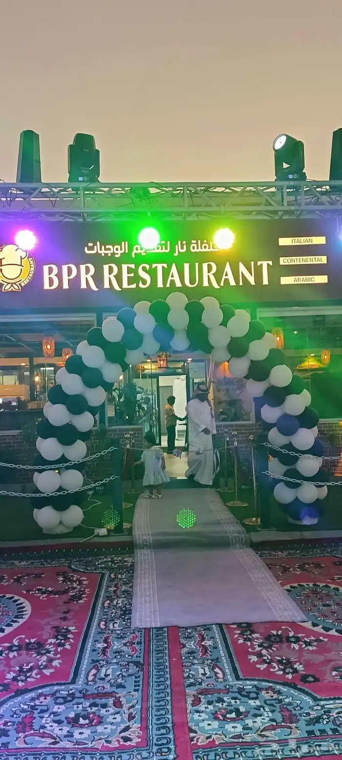 تنظيم افتتاحات ومعارض ليزر و شاشات 1