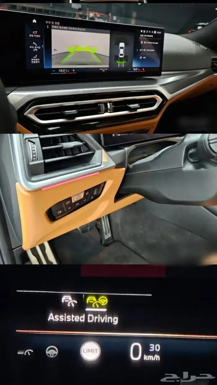 BMW 320i M sport 2023 6