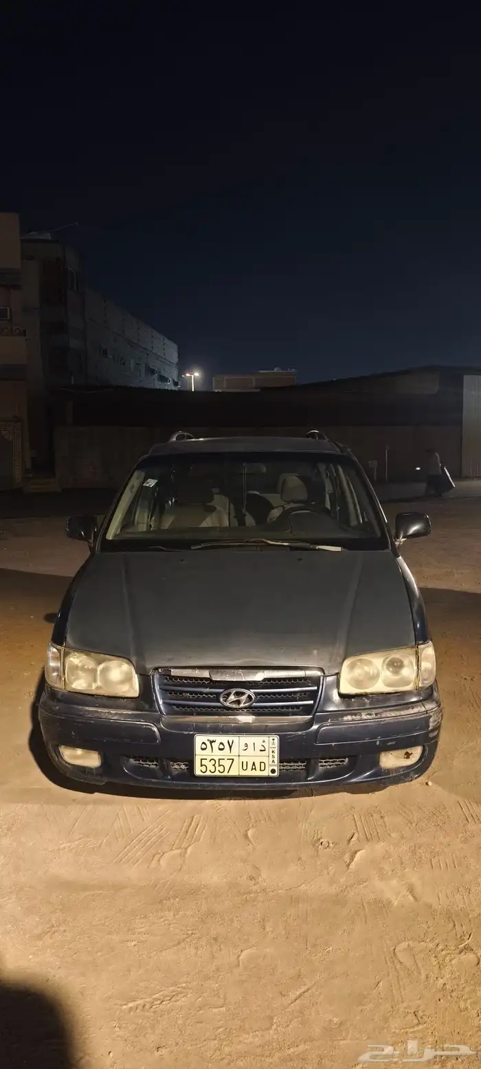 تراجيت 2007 0