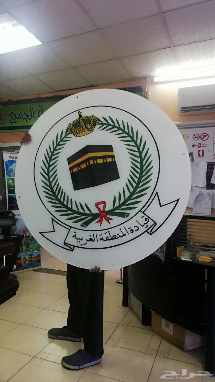 حروف بارزة احرف نيون خطاط 23