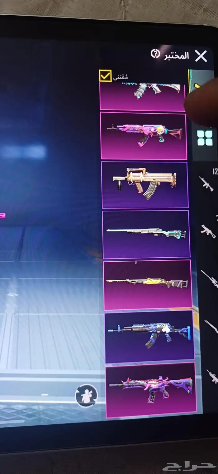 حساب ببجي لفل عالي وفيه مثكات كثير وبدلات اكس ثلاث واحده كل 7