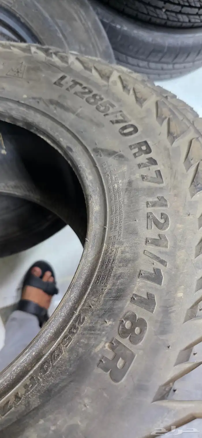 2 كفرات كومهو مقاس 285 70 17 3