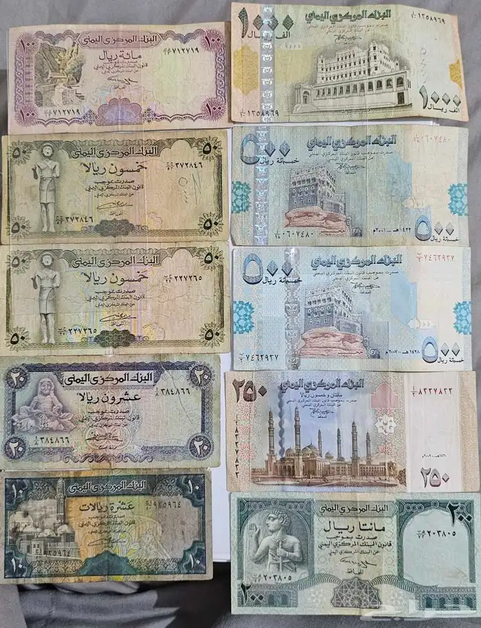 لهواة جمع العملات عملات متفرقه 2