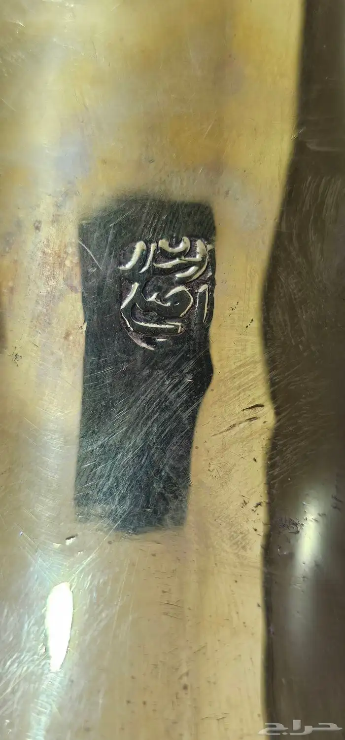 دلة رسلان الاصلي. 5
