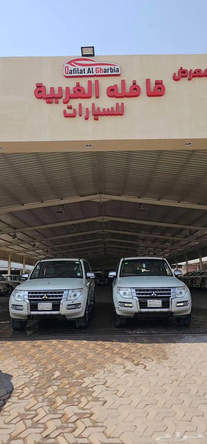 متسوبيشي باجيرو الموديل 2020 0