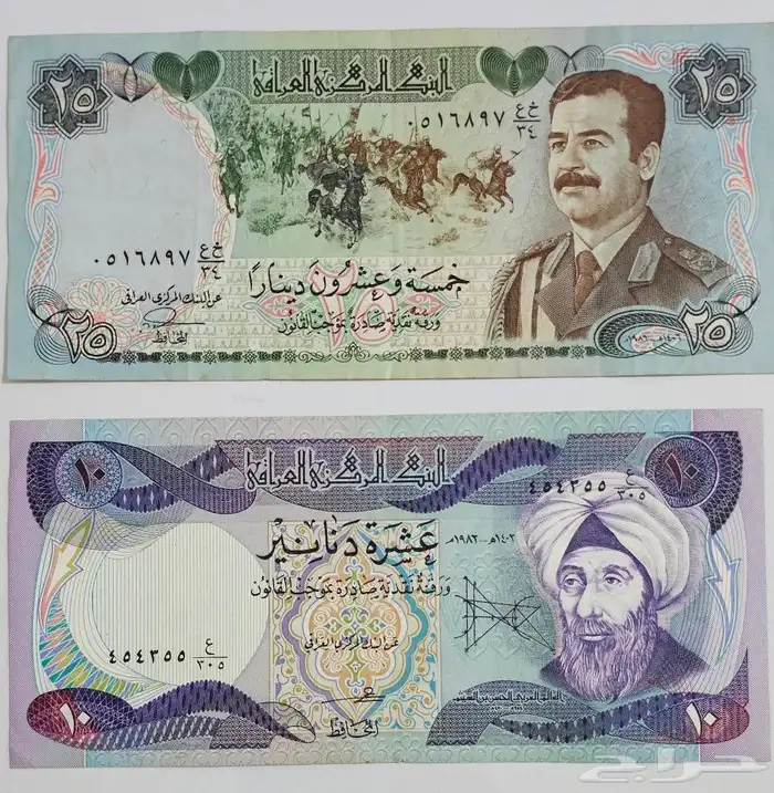 لهواة جمع العملات عملات متفرقه 1