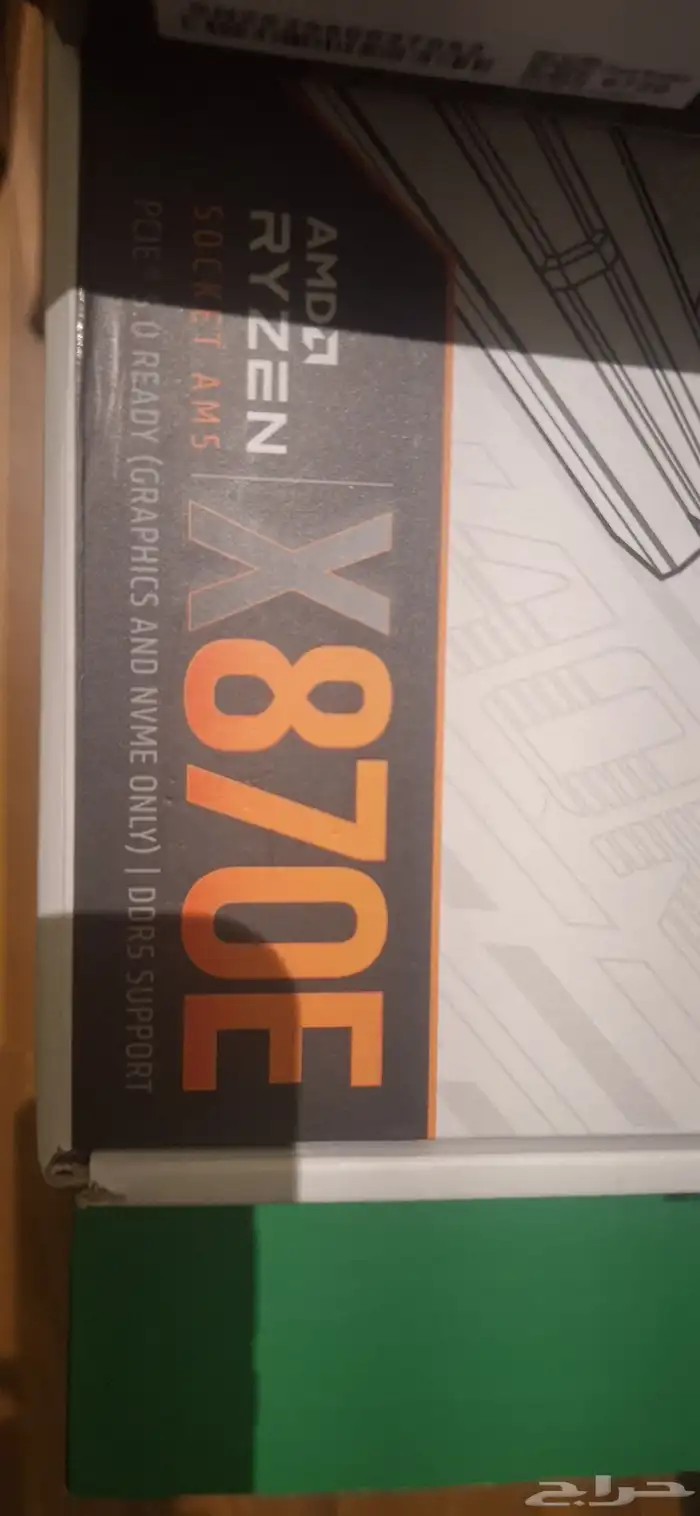 مذربورد ملفف بناتها GIGABYTE X870 EAGLE AM5  wifi7 6