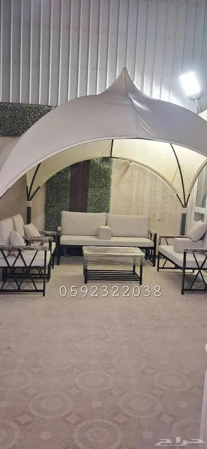 جلسه خارجيه حديد 1