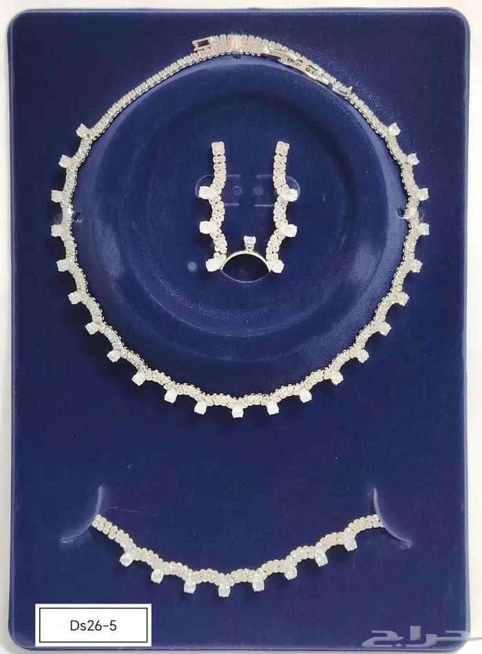 اكسسورات زركون 2