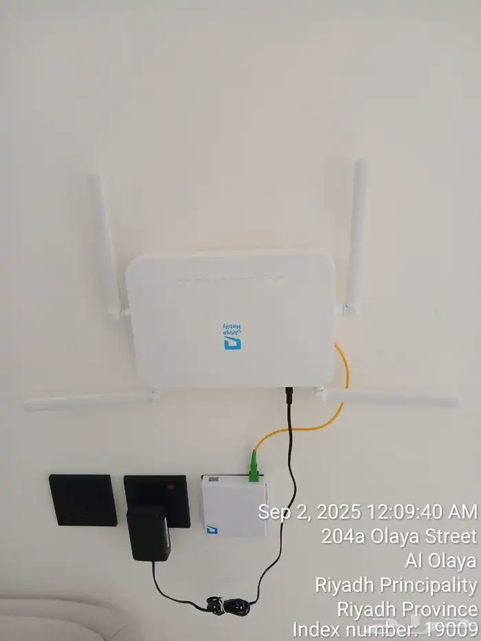 عرض الكبير اوي.. موبايلي فايبر 2