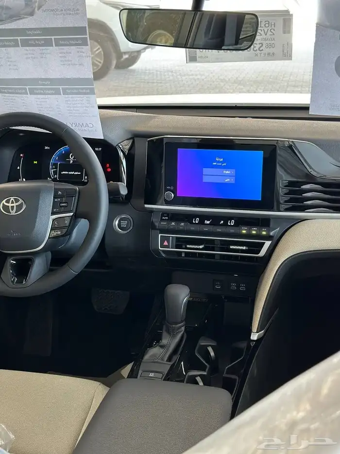 تويوتا كامري LE بنزين 2025 - TOYOTA CAMRY LE 16