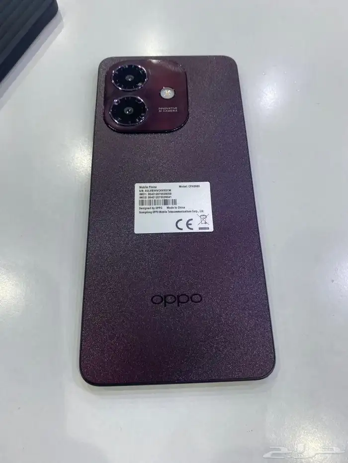 جوال اوبو A60 5G استخدام بسيط 3