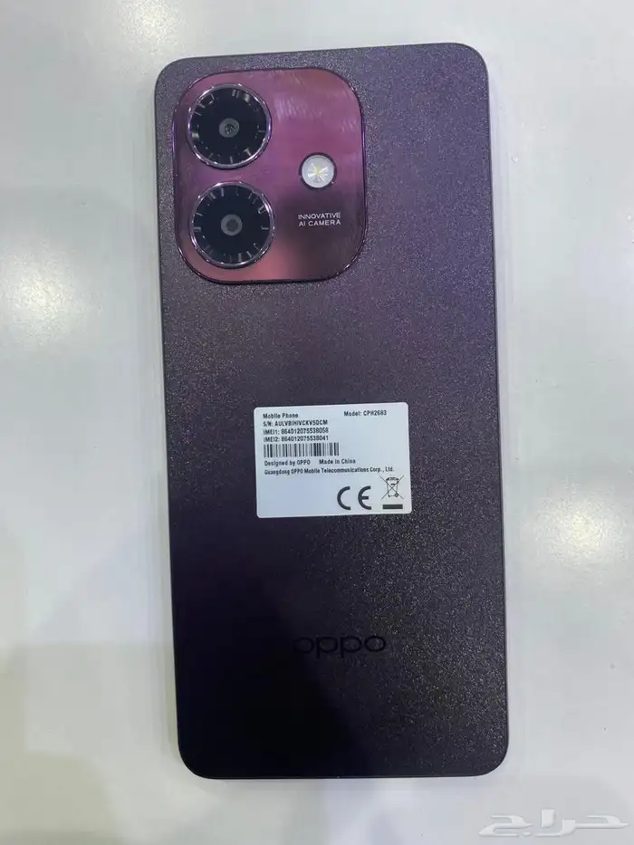 جوال اوبو A60 5G استخدام بسيط 2