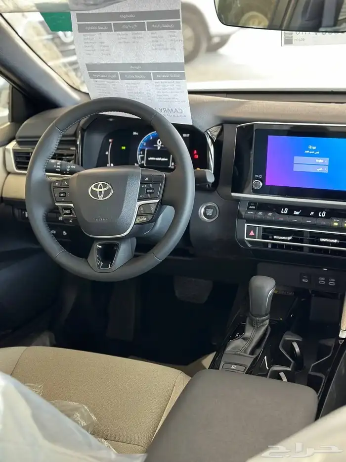 تويوتا كامري LE بنزين 2025 - TOYOTA CAMRY LE 17