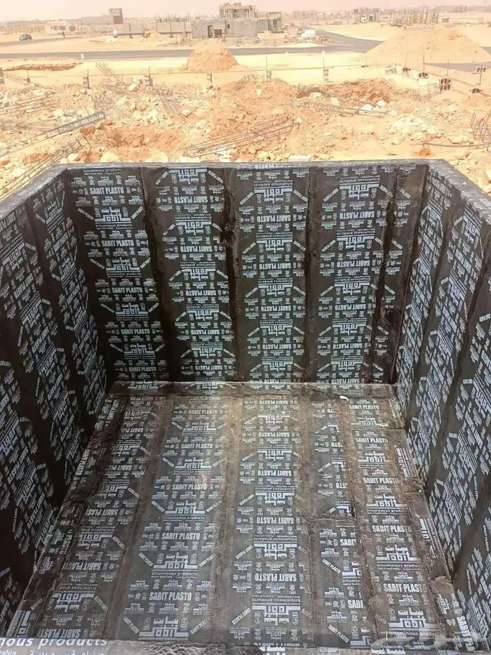 عوازل آفاق الجزيرة ضمان عشر سنوات 6