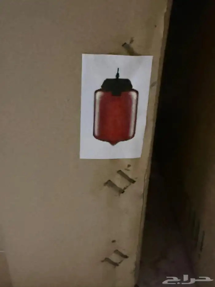 أنارات 0