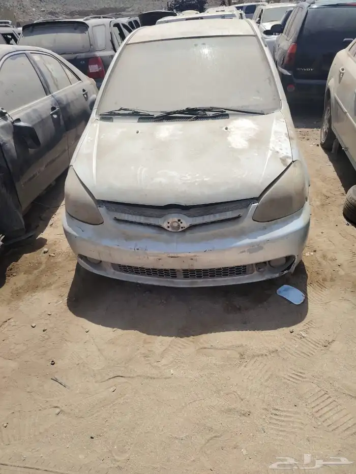 تشليح ايكو 1