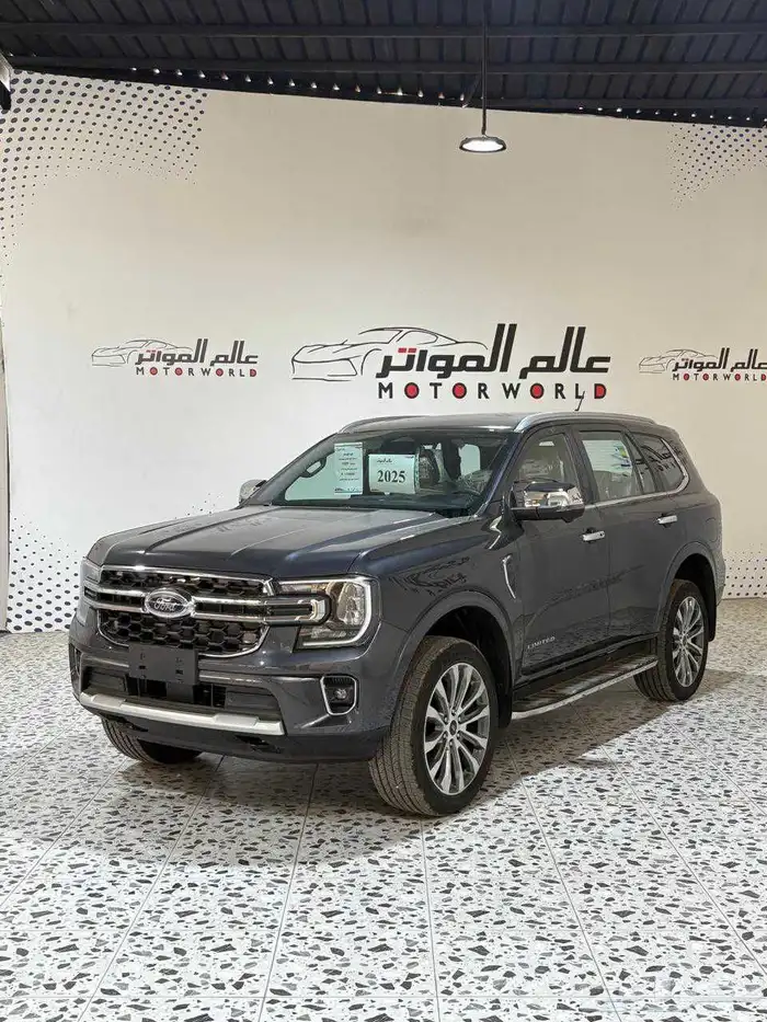 فورد ايفرست ليمتد فل خليجي 2025 3