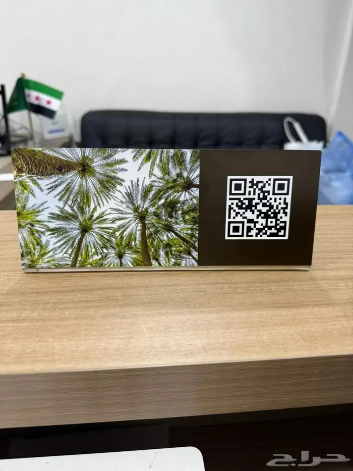 مطابع للطباعة 14