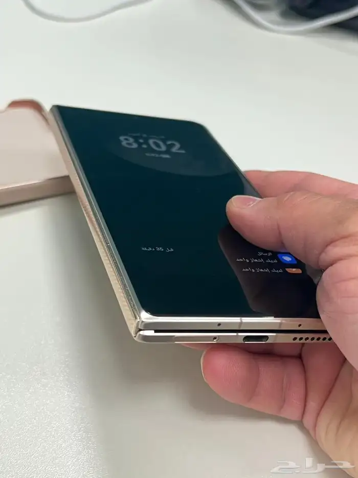هونر مجك v5 0