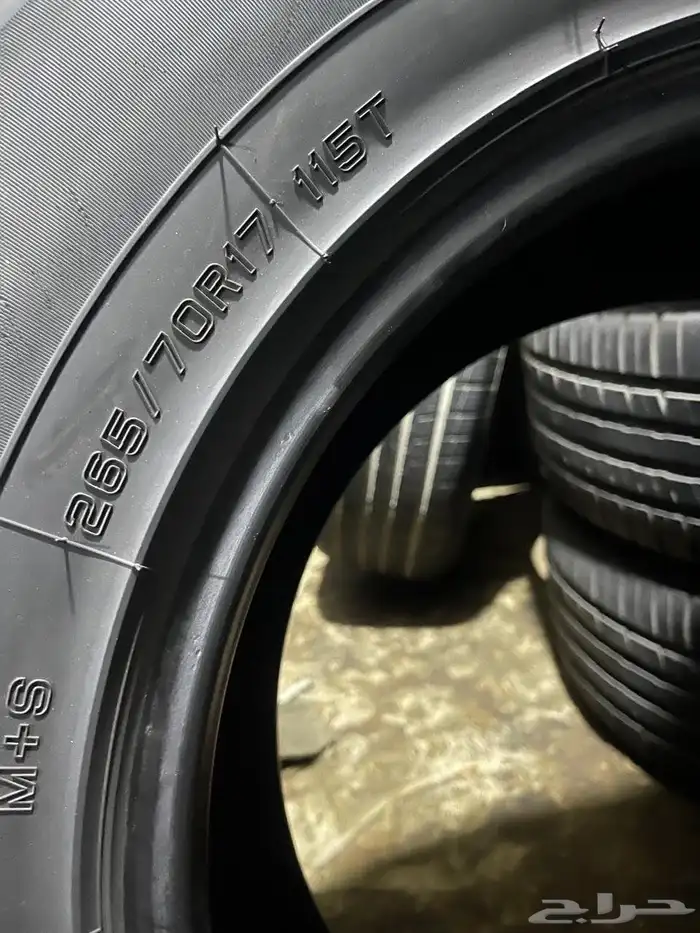 كفرات جمس 265 70 17 3