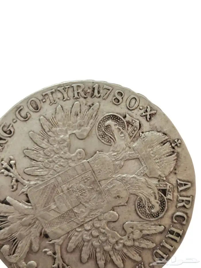 الريال الفرنسي المشهور والمعروف والمتداول قديما عام 1780م 2