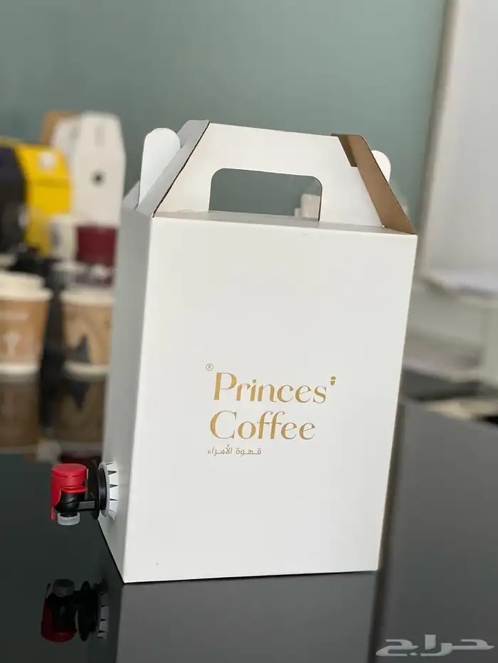 شركة مطبوعات 3