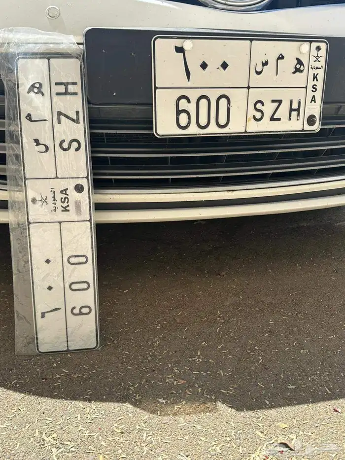 لوحة مميزه للبيع 0