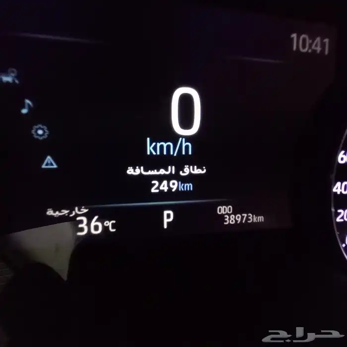 تويوتا افالون 2021 تورينق سعودي - ممشى قليل 5