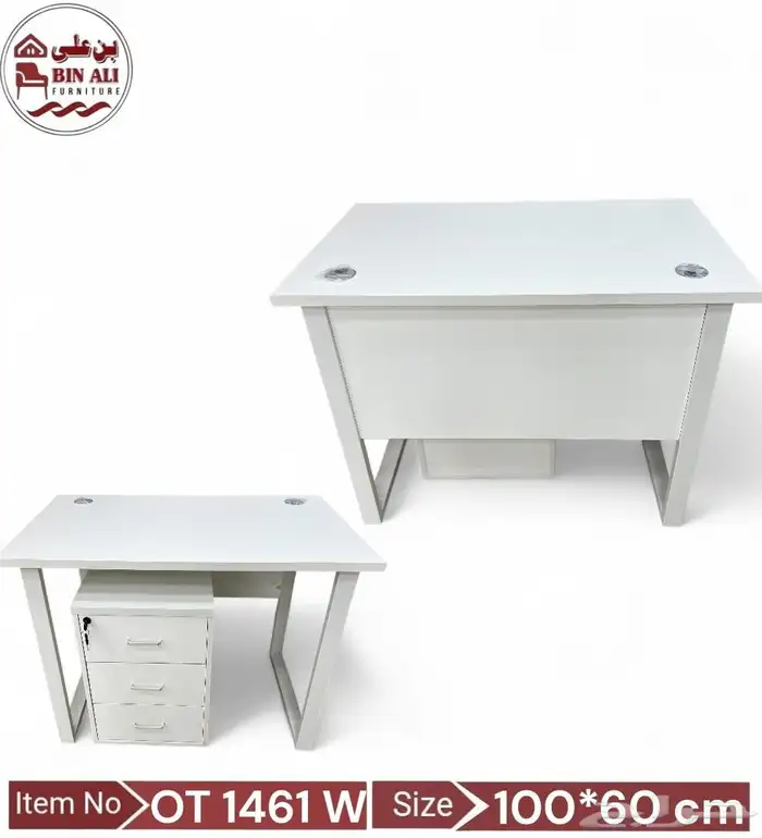 ماسه مكتب خشب حديد 0