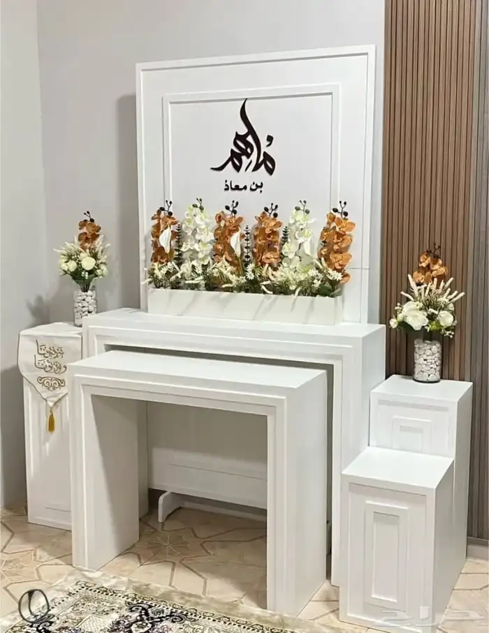 طاولات ضيافة طاولات استقبل 5